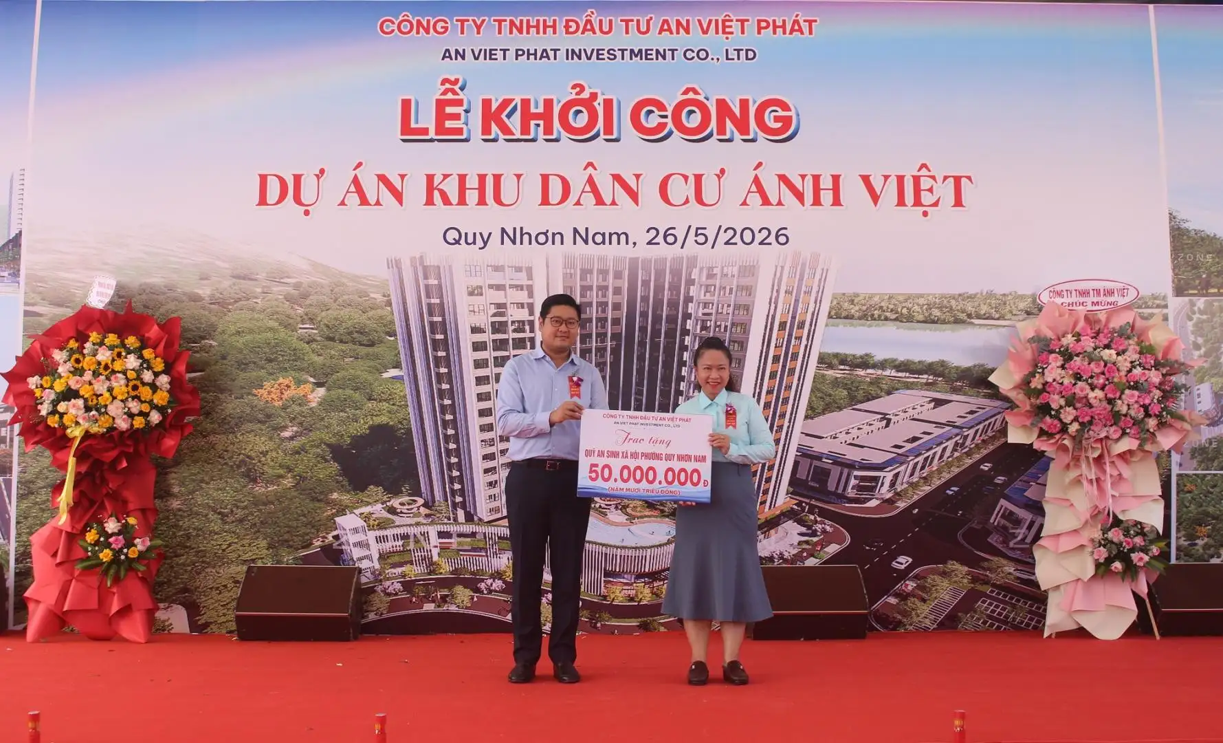ông Vũ Hồng Quân - Tổng Giám đốc Công ty TNHH Đầu tư An Việt Phát