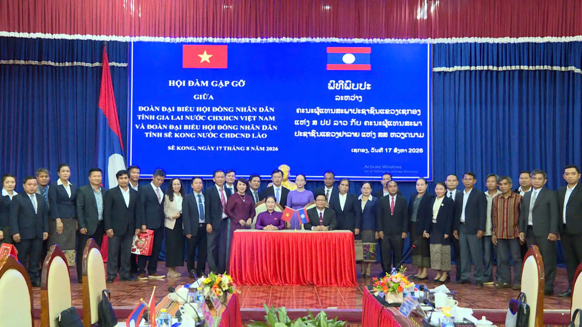 Hội đàm giữa Đoàn đại biểu HĐND tỉnh Gia Lai và tỉnh Sê Kông