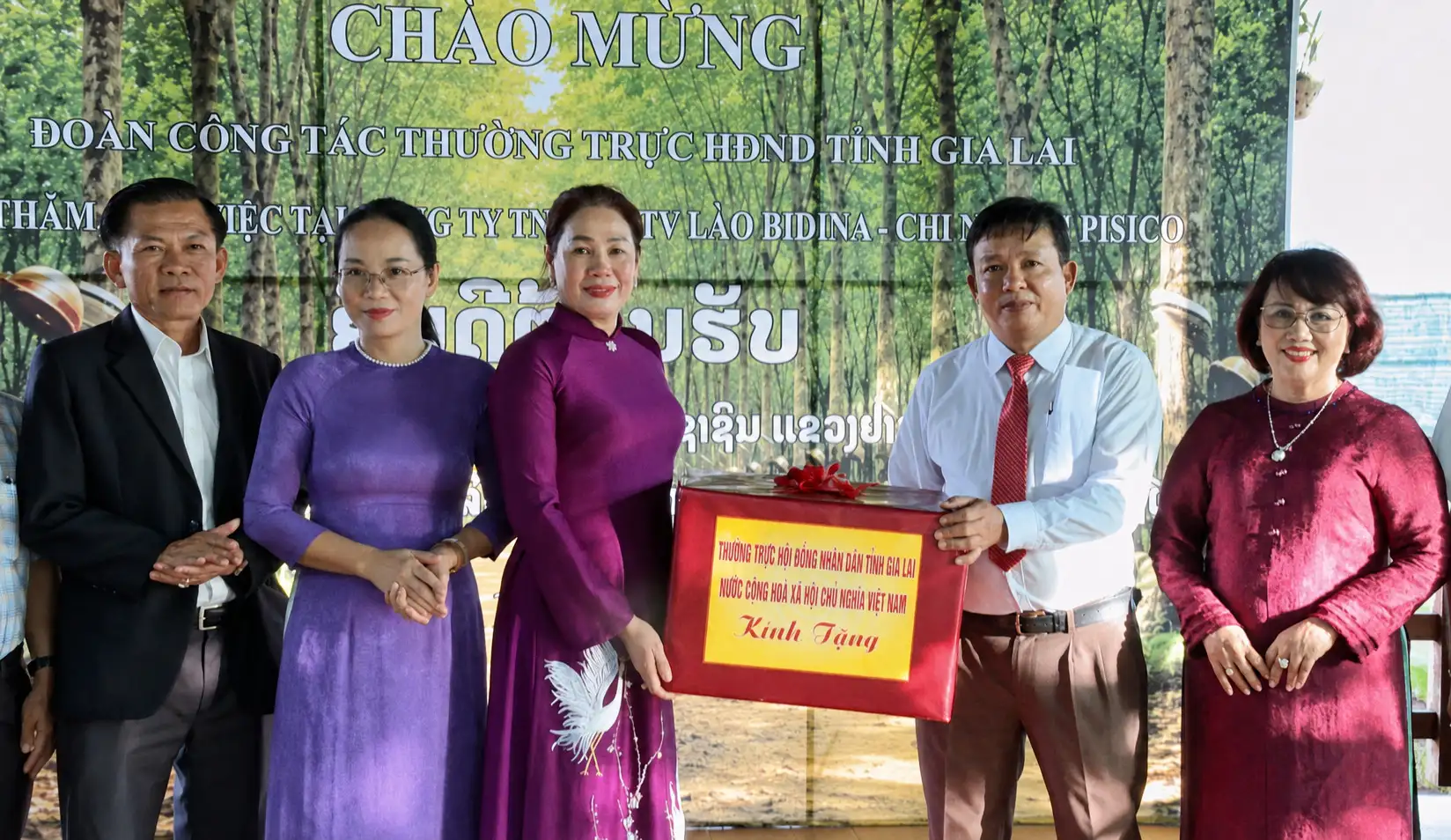 PISICO vun đắp nhịp cầu hợp tác Gia Lai - Sekong